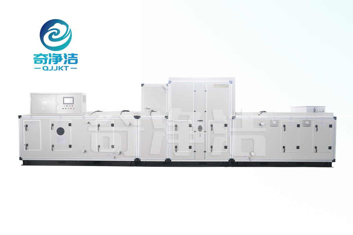 組合式凈化轉(zhuǎn)輪除濕機組